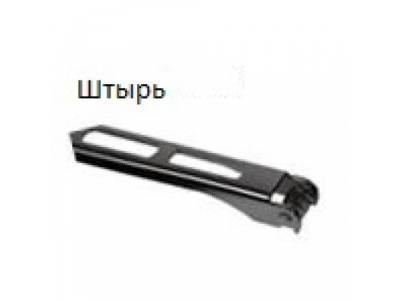 Щетка стеклоочистителя бескаркасная 530 mm от LYNX Щетка стеклоочистителя бескаркасная 530 mm