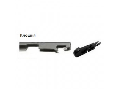Щетка стеклоочистителя бескаркасная 530 mm от LYNX Щетка стеклоочистителя бескаркасная 530 mm