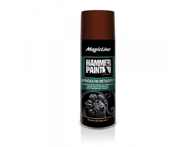 Краска по металлу (молотковая) коричневый (265г), ML4005 MagicLine
