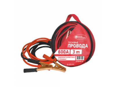 Провода вспомогательного пуска General Technologies 600A 3м gt-bc600-25 /10