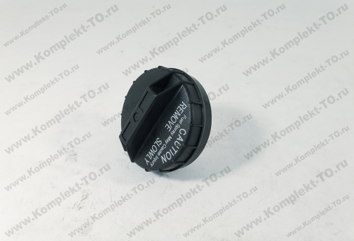 Крышка топливного бака Нексия для DAEWOO NEXIA 22591475 Крышка топливного бака Нексия для DAEWOO NEXIA 22591475