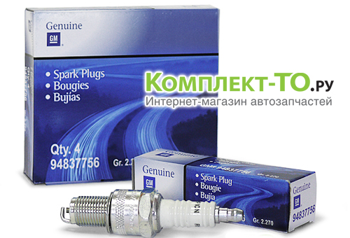 Свеча зажигания Нексия 8кл. для DAEWOO NEXIA 94837756 Свеча зажигания Нексия 8кл. для DAEWOO NEXIA 94837756