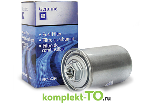 Фильтр топливный Нексия для DAEWOO NEXIA 96130396 Фильтр топливный Нексия для DAEWOO NEXIA 96130396