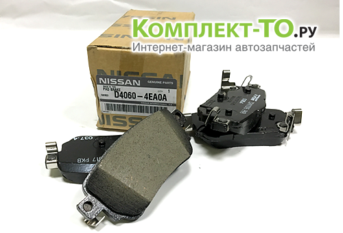 Колодки задние Кашкай для NISSAN QASHQAI J11 D40604EA0A Колодки задние Кашкай для NISSAN QASHQAI J11 D40604EA0A